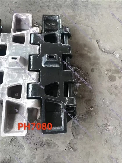 PH7080トラックシューズ